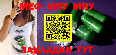 кокаин премиум Среднеуральск