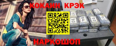 прущая мука Тверь