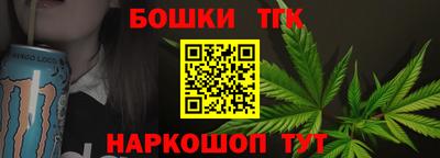 прущая мука Старая Купавна