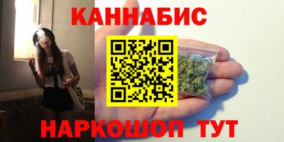 кокаин премиум Среднеуральск