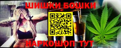 кокаин премиум Среднеуральск