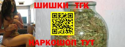 кокаин премиум Среднеуральск