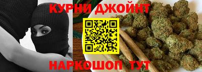 мефедрон VHQ Ставрополь