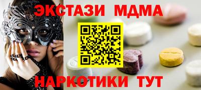 кокаин премиум Среднеуральск
