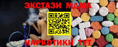 MESCALINE Тара