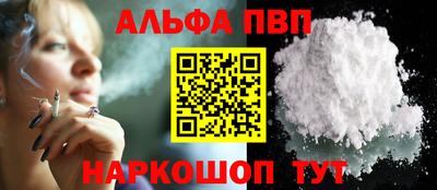 прущая мука Старая Купавна