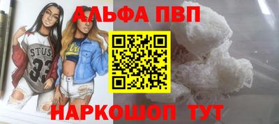 кокаин премиум Среднеуральск
