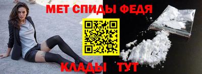 кокаин премиум Среднеуральск