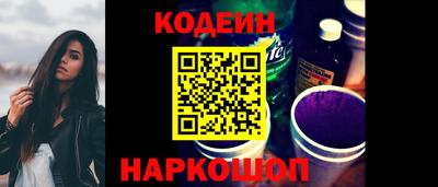 прущая мука Старая Купавна