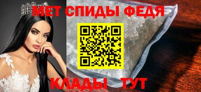 кокаин премиум Среднеуральск