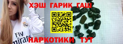 кокаин премиум Среднеуральск