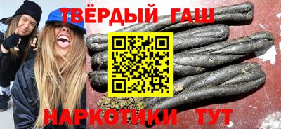 прущая мука Старая Купавна