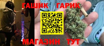 кокаин премиум Среднеуральск