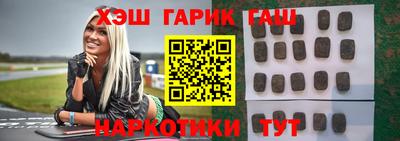 прущая мука Старая Купавна
