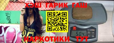 кокаин премиум Среднеуральск
