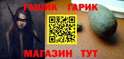 прущая мука Старая Купавна
