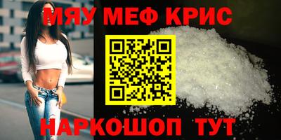 кокаин премиум Среднеуральск
