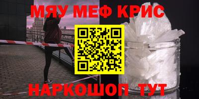 кокаин премиум Среднеуральск